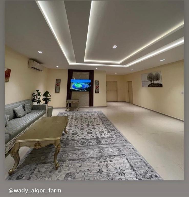 Algor Farm Chalet